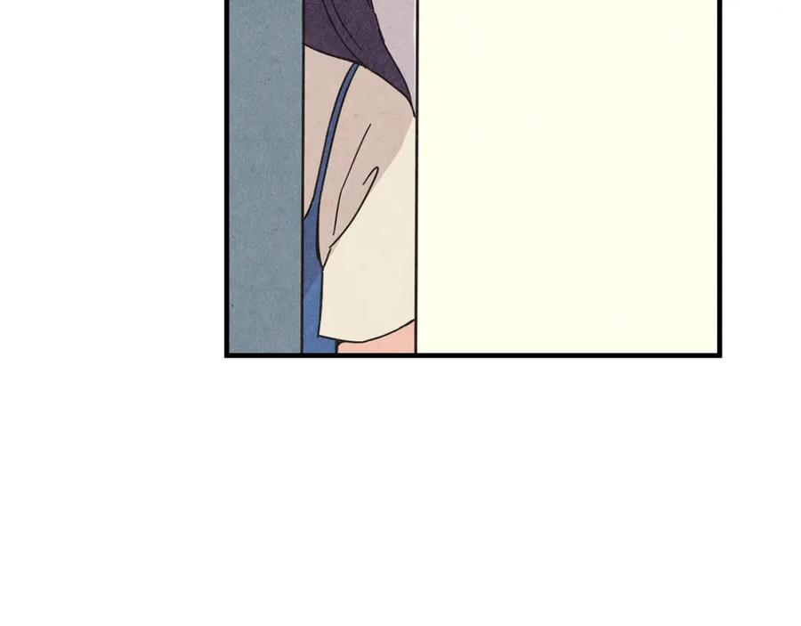 《扑通扑通flower》第55话 关系破裂 第19页