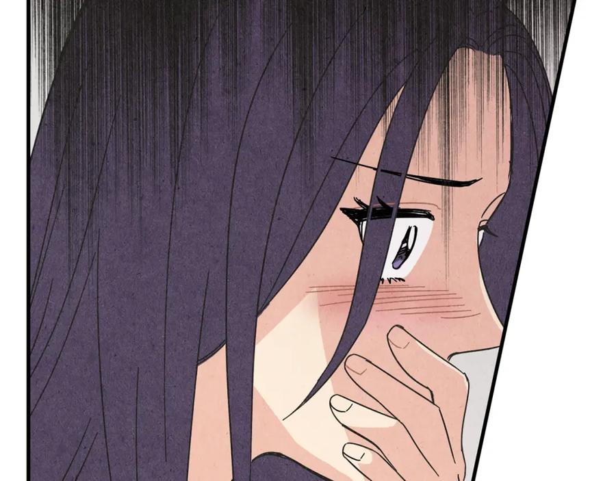 《扑通扑通flower》第55话 关系破裂 第50页