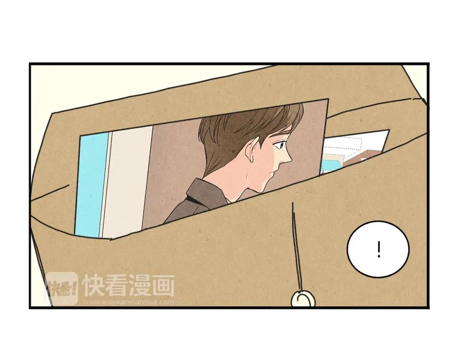 《扑通扑通flower》第55话 关系破裂 第79页