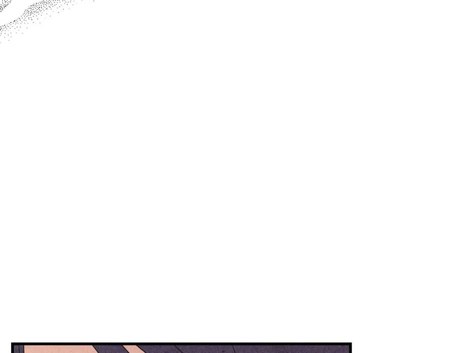 《扑通扑通flower》第55话 关系破裂 第91页