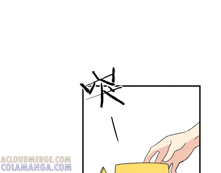 《扑通扑通flower》第56话 能否挽回 第45页