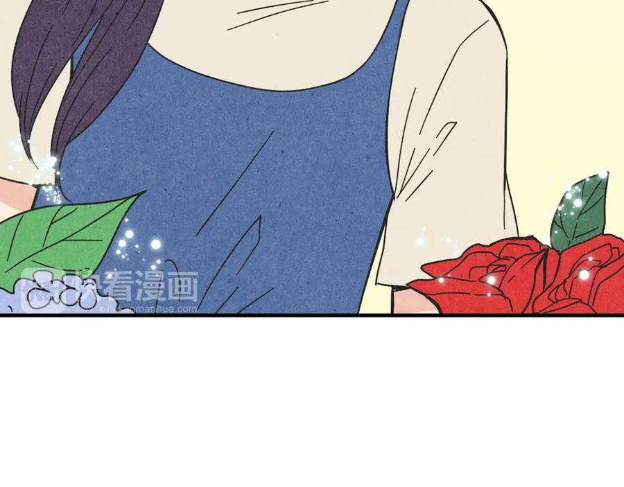 《扑通扑通flower》第56话 能否挽回 第67页