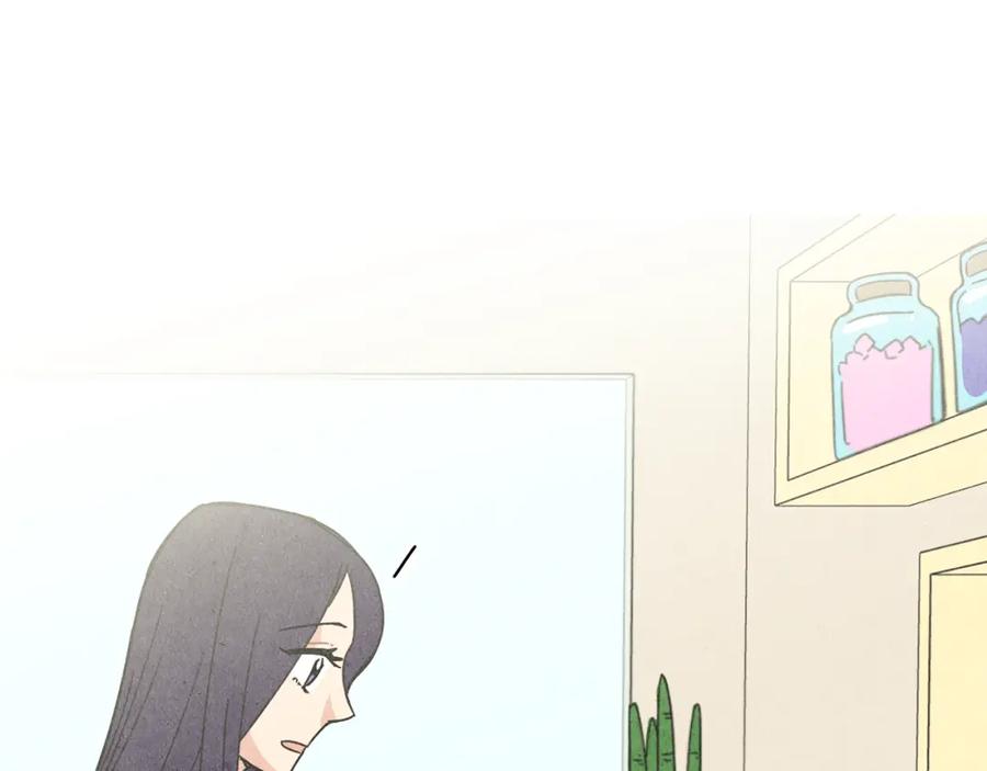 《扑通扑通flower》第56话 能否挽回 第62页