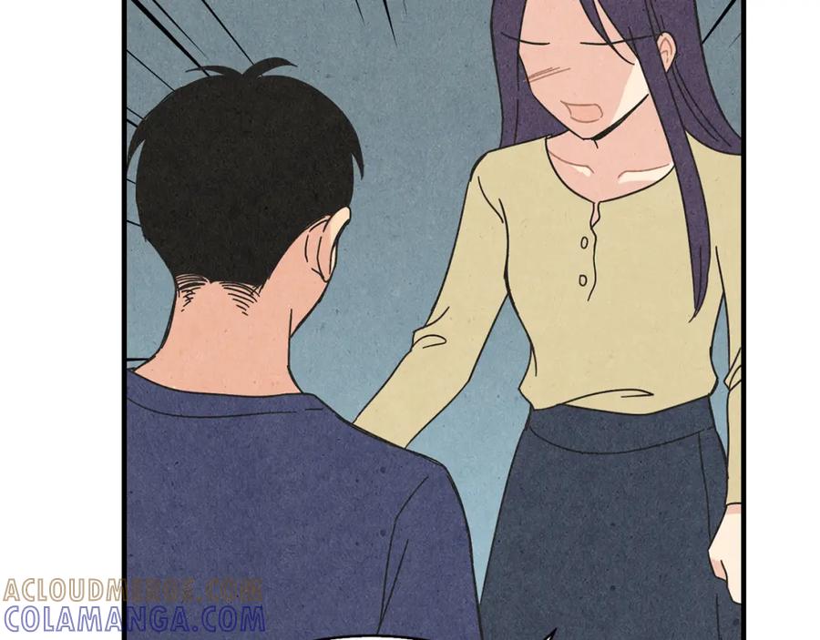 《扑通扑通flower》第56话 能否挽回 第101页