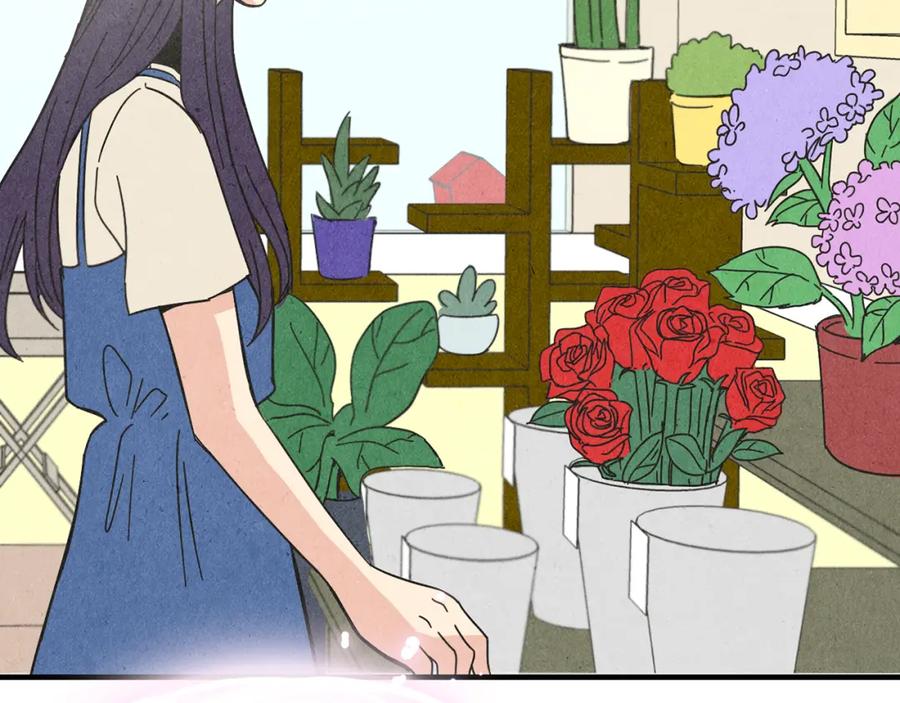 《扑通扑通flower》第56话 能否挽回 第63页