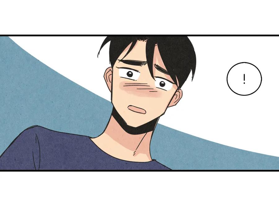 《扑通扑通flower》第56话 能否挽回 第127页