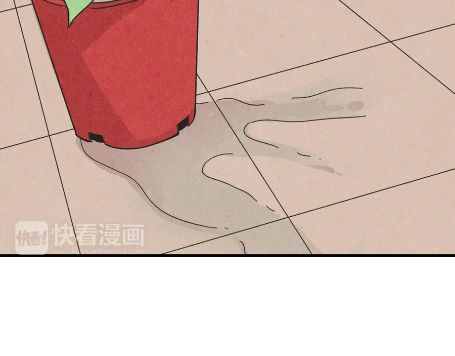 《扑通扑通flower》第56话 能否挽回 第31页