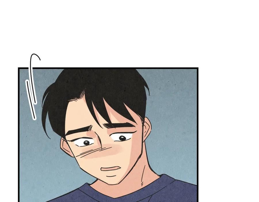 《扑通扑通flower》第56话 能否挽回 第98页