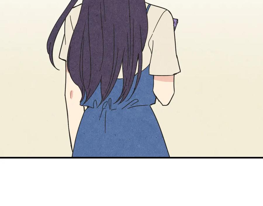 《扑通扑通flower》第56话 能否挽回 第52页