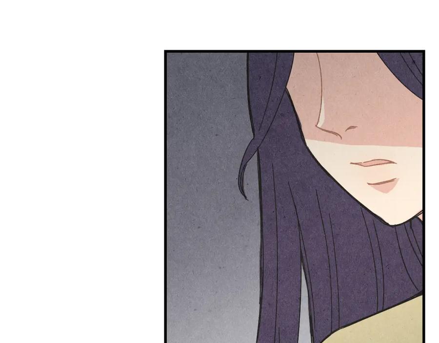 《扑通扑通flower》第57话 始料未及 第36页