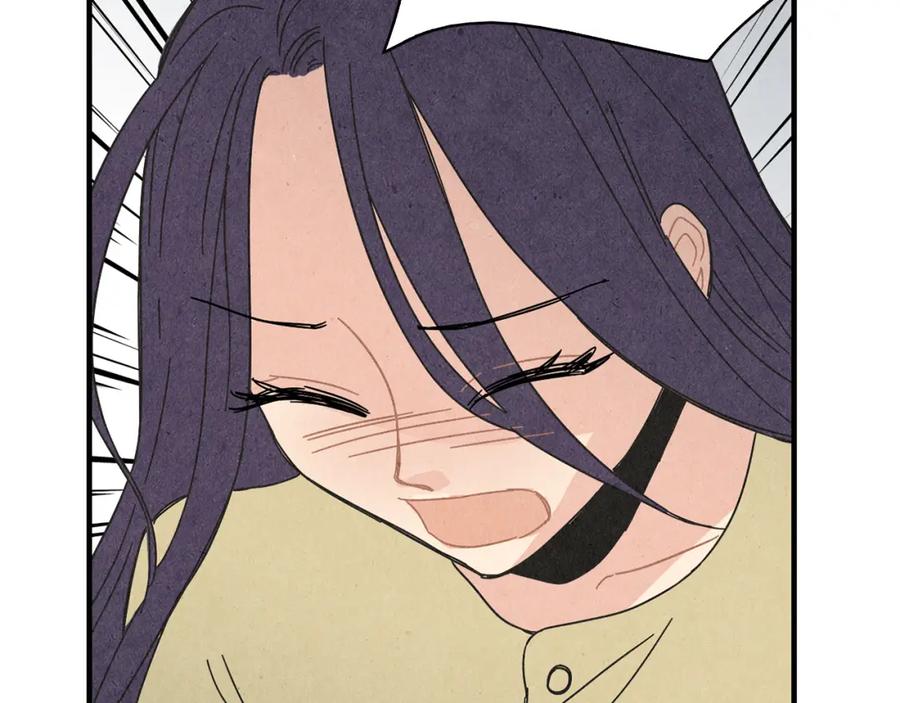 《扑通扑通flower》第57话 始料未及 第28页