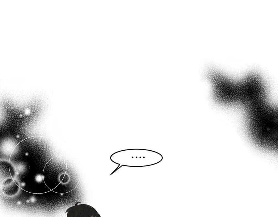 《扑通扑通flower》第57话 始料未及 第32页