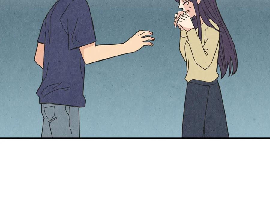 《扑通扑通flower》第57话 始料未及 第4页