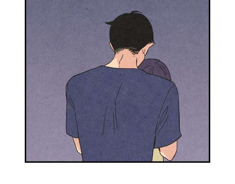 《扑通扑通flower》第57话 始料未及 第16页