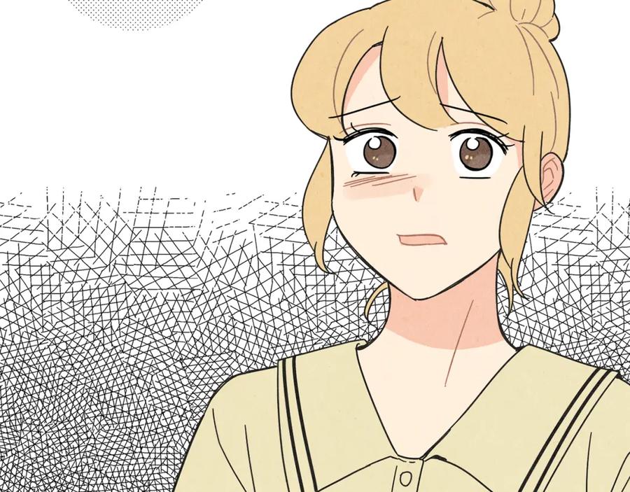 《扑通扑通flower》第57话 始料未及 第114页