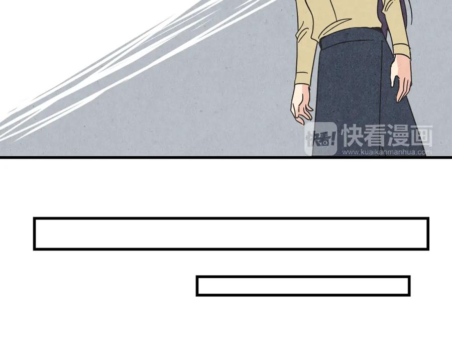 《扑通扑通flower》第57话 始料未及 第48页