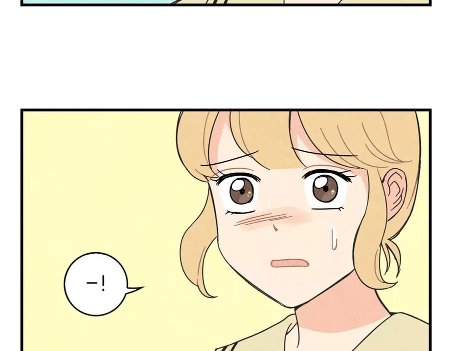 《扑通扑通flower》第58话 落泪的原因 第4页