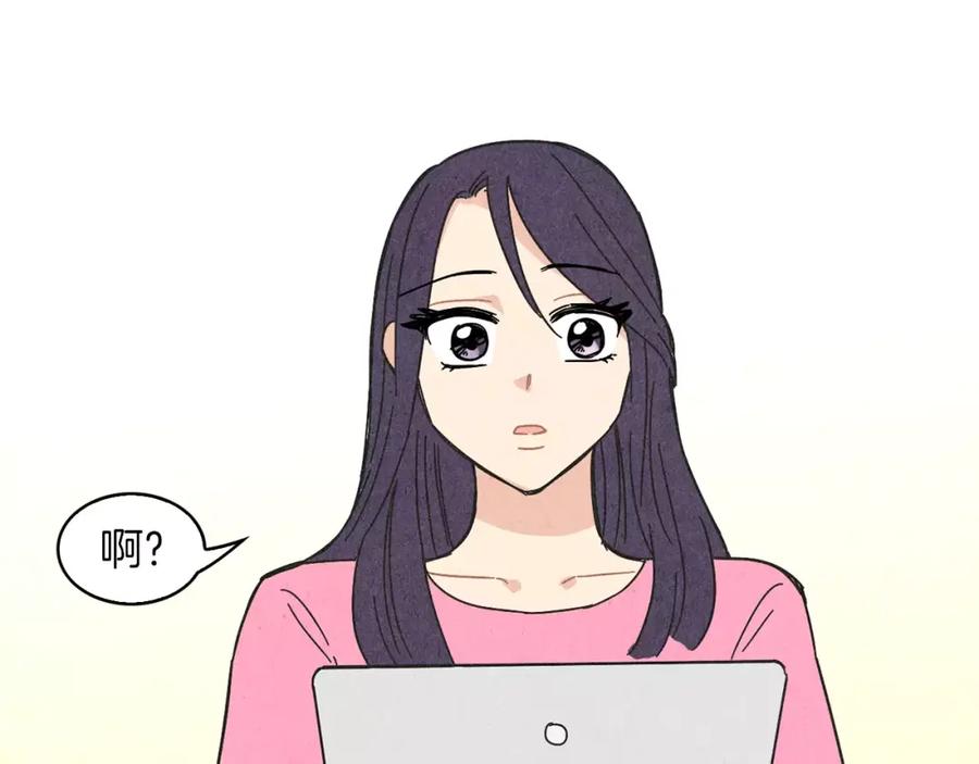 《扑通扑通flower》第58话 落泪的原因 第87页