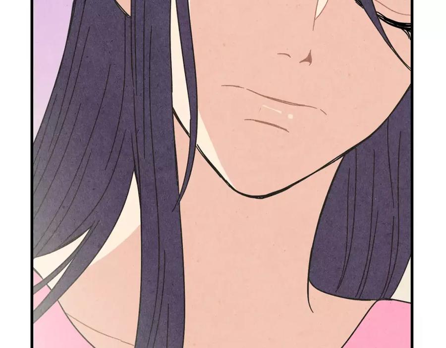 《扑通扑通flower》第58话 落泪的原因 第114页
