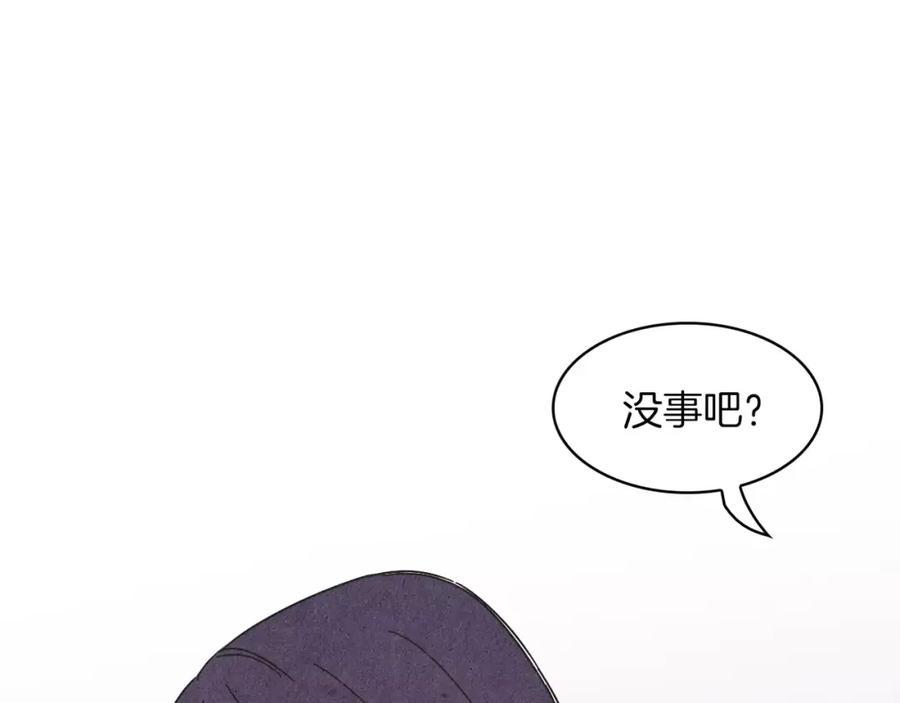 《扑通扑通flower》第58话 落泪的原因 第23页