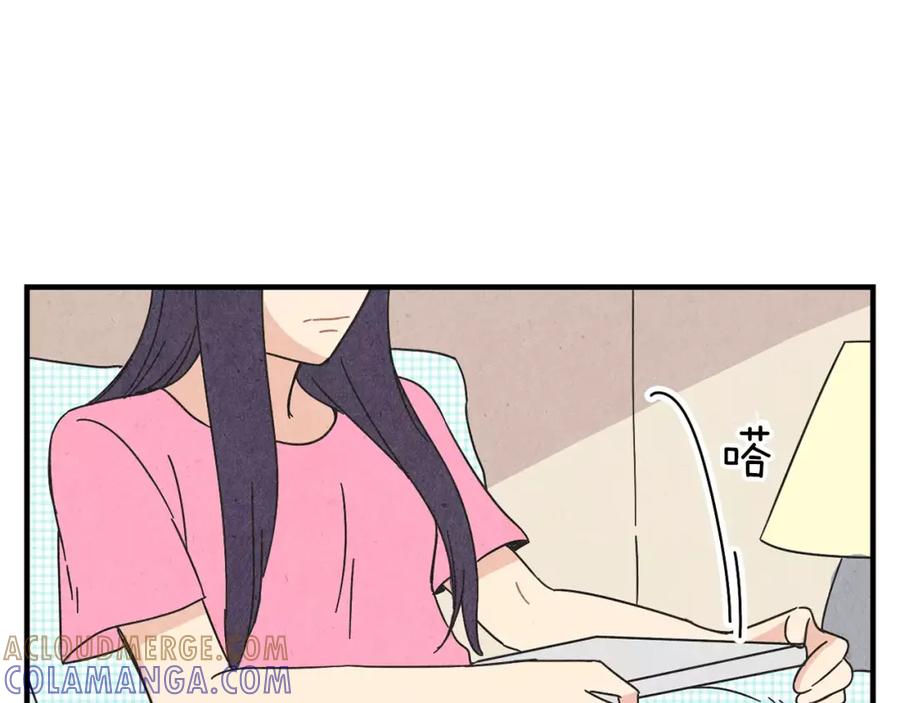 《扑通扑通flower》第58话 落泪的原因 第109页