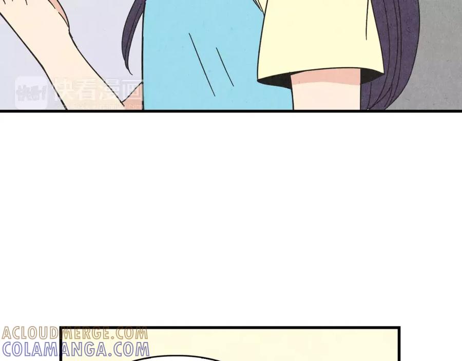 《扑通扑通flower》第58话 落泪的原因 第25页