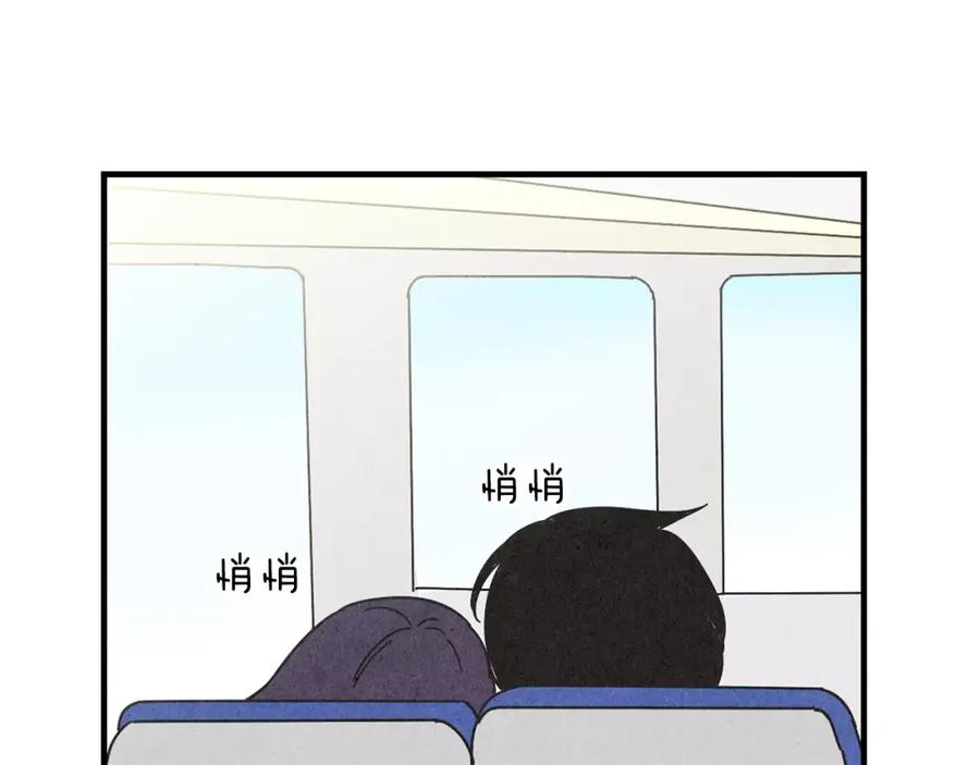 《扑通扑通flower》第59话 最后的约会？ 第79页
