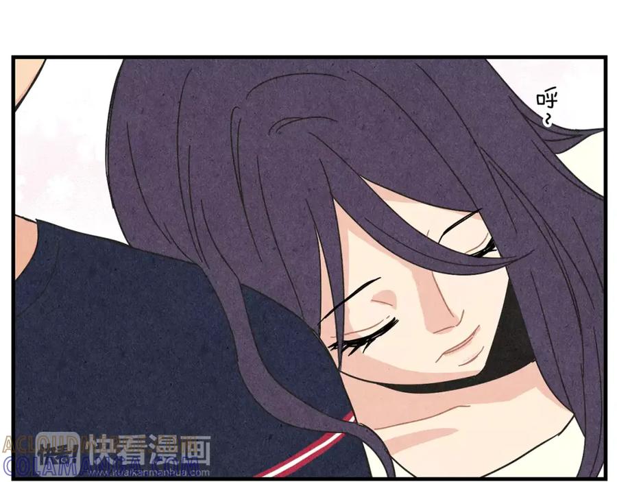 《扑通扑通flower》第59话 最后的约会？ 第73页
