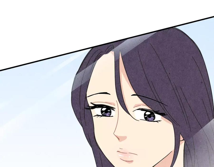 《扑通扑通flower》第59话 最后的约会？ 第60页
