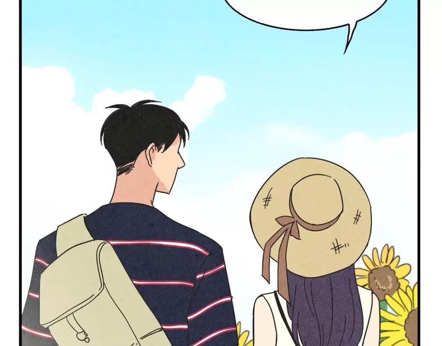 《扑通扑通flower》第59话 最后的约会？ 第116页