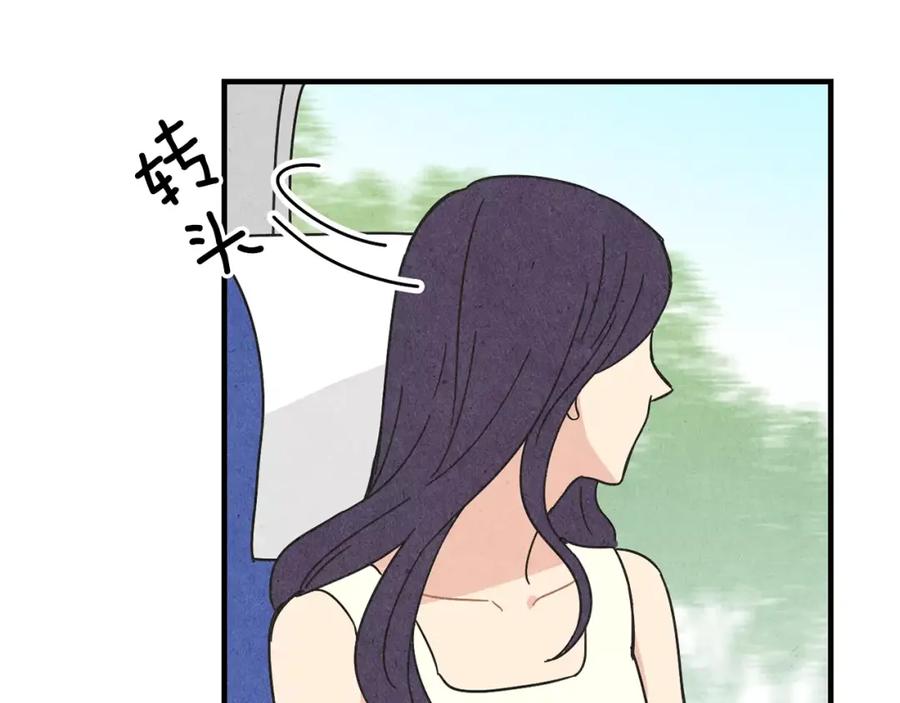 《扑通扑通flower》第59话 最后的约会？ 第58页