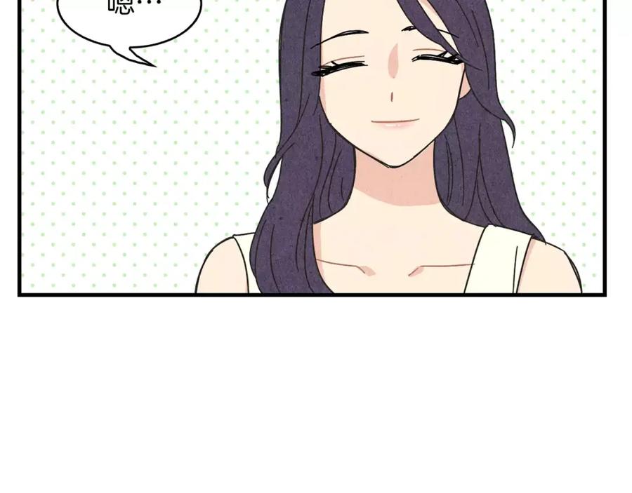 《扑通扑通flower》第59话 最后的约会？ 第34页