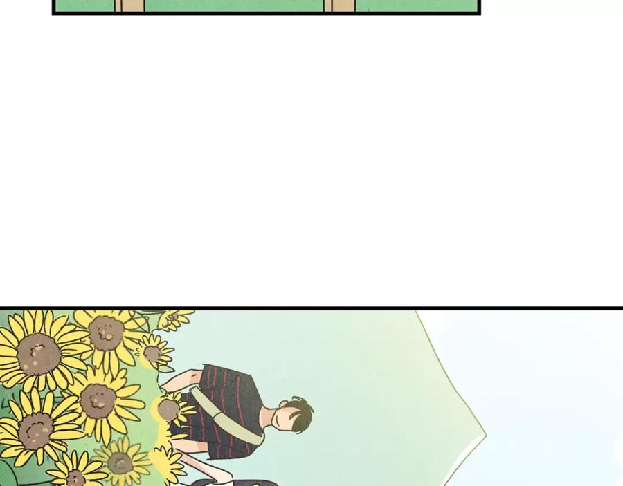 《扑通扑通flower》第59话 最后的约会？ 第92页