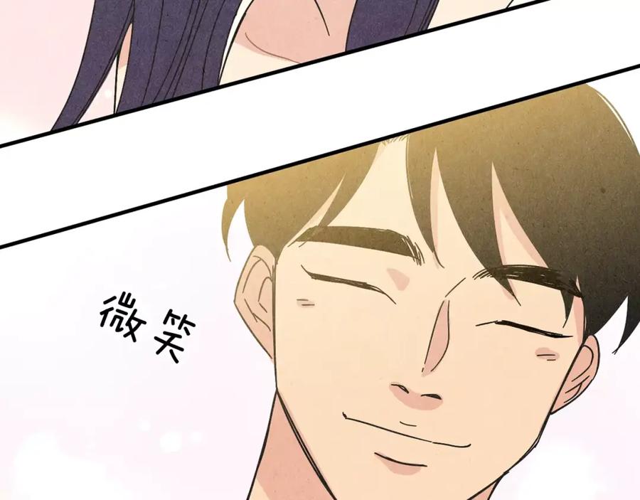 《扑通扑通flower》第59话 最后的约会？ 第102页