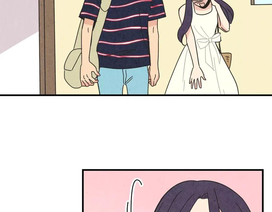 《扑通扑通flower》第59话 最后的约会？ 第84页