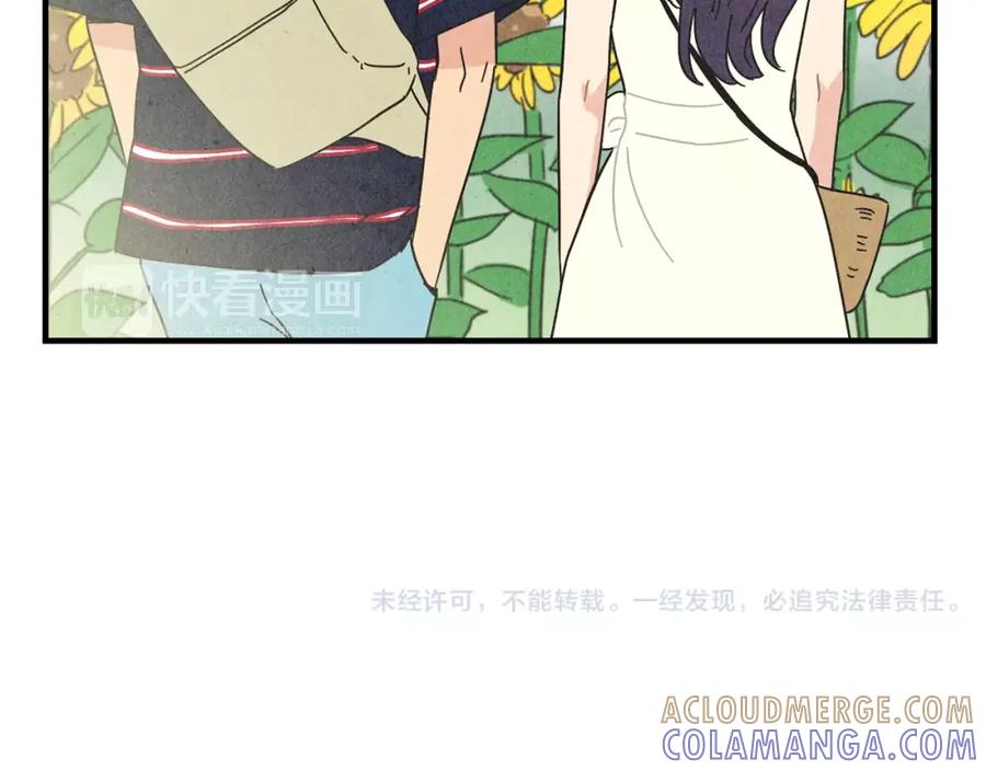 《扑通扑通flower》第59话 最后的约会？ 第117页