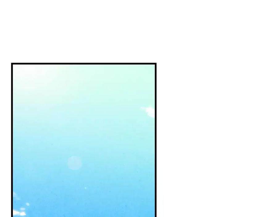 《扑通扑通flower》第59话 最后的约会？ 第3页
