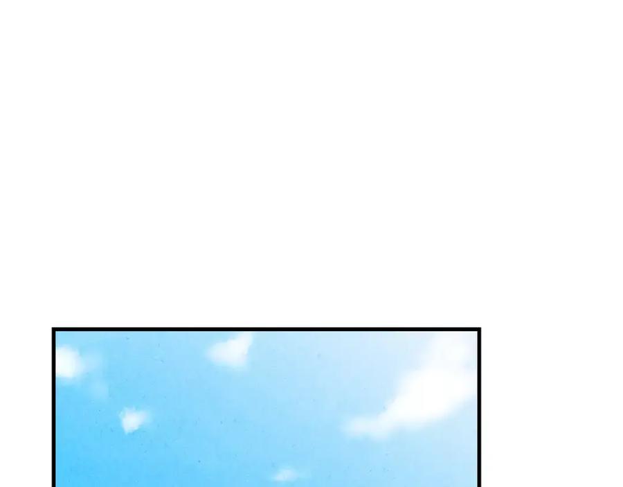 《扑通扑通flower》第59话 最后的约会？ 第90页