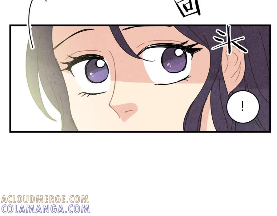 《扑通扑通flower》第59话 最后的约会？ 第97页