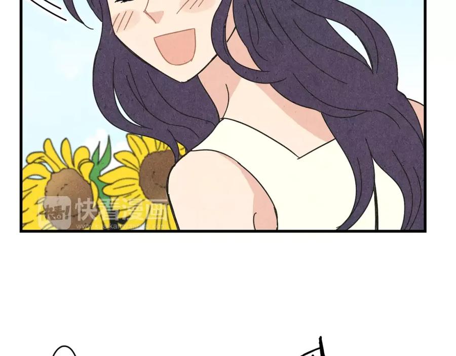 《扑通扑通flower》第59话 最后的约会？ 第96页