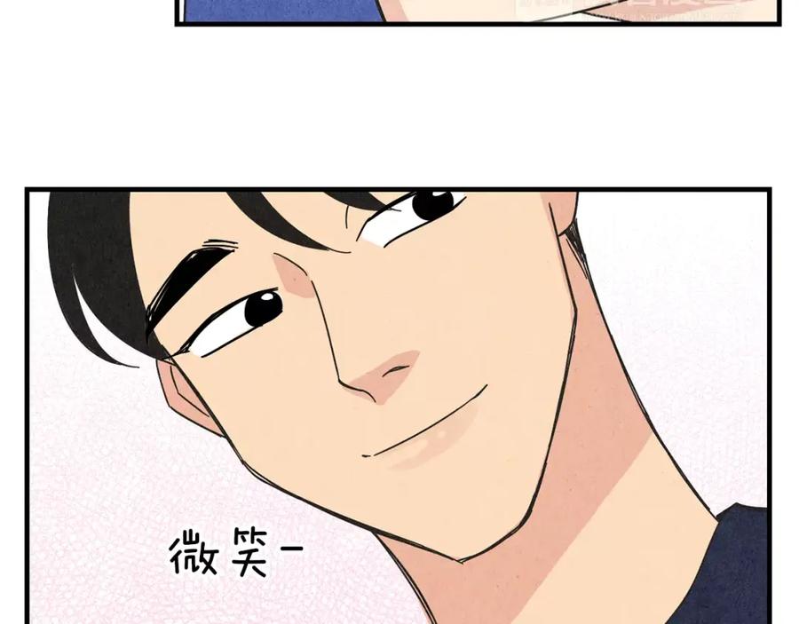 《扑通扑通flower》第59话 最后的约会？ 第67页