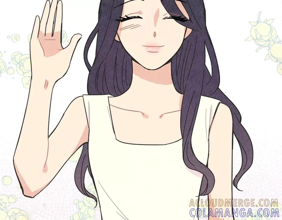 《扑通扑通flower》第59话 最后的约会？ 第17页