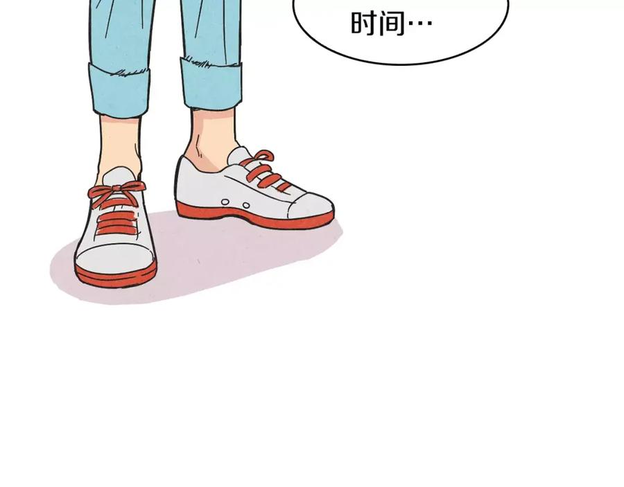 《扑通扑通flower》第59话 最后的约会？ 第7页