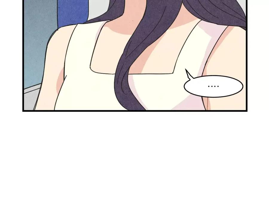 《扑通扑通flower》第60话 没有爱你的勇气 第96页