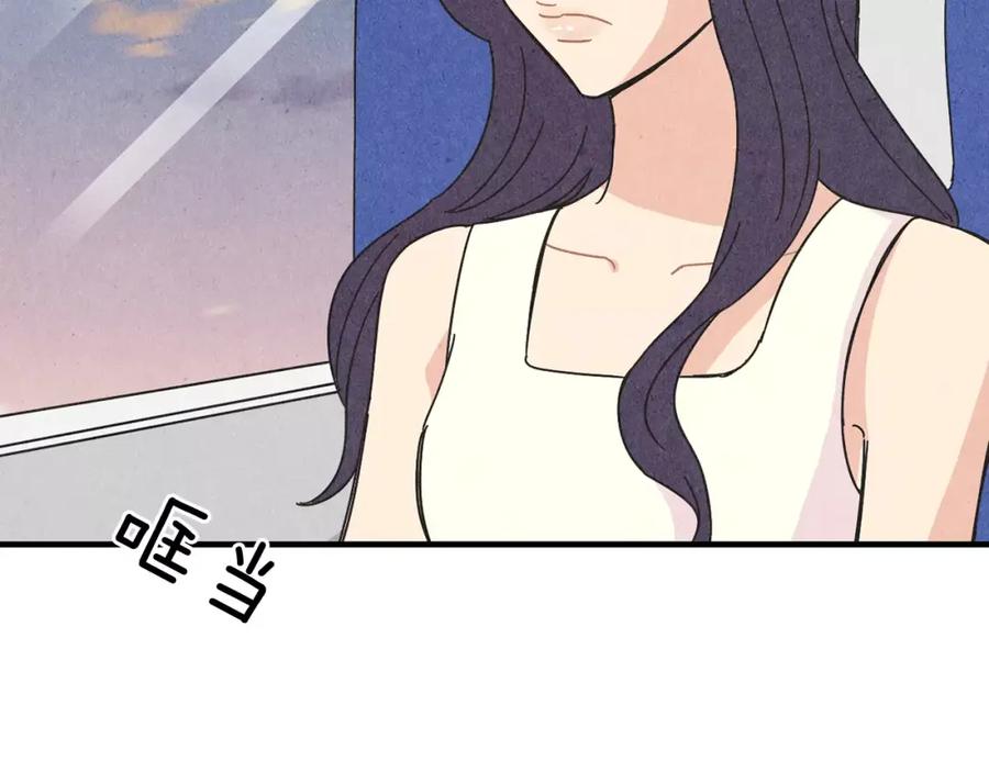 《扑通扑通flower》第60话 没有爱你的勇气 第90页