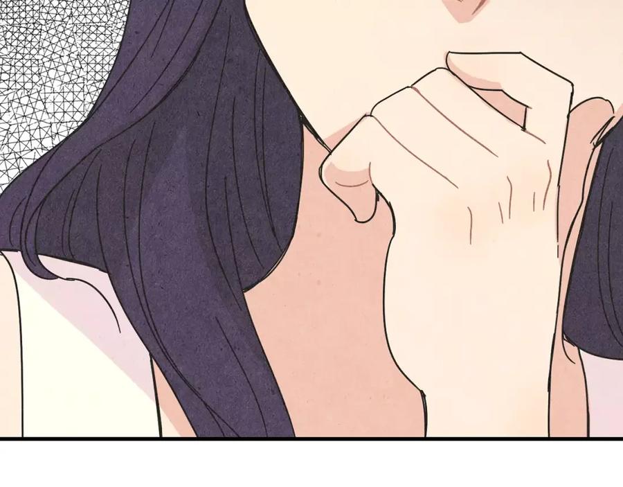 《扑通扑通flower》第60话 没有爱你的勇气 第114页