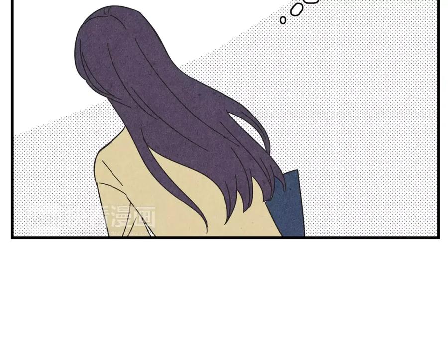 《扑通扑通flower》第60话 没有爱你的勇气 第128页
