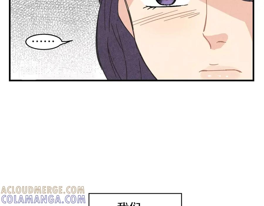 《扑通扑通flower》第60话 没有爱你的勇气 第105页