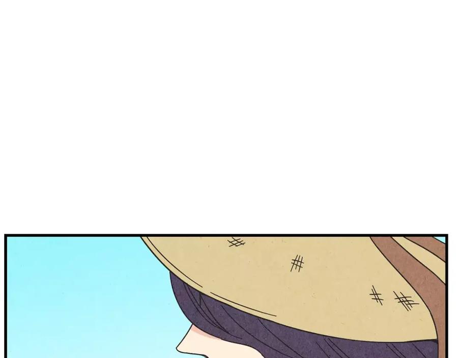 《扑通扑通flower》第60话 没有爱你的勇气 第3页