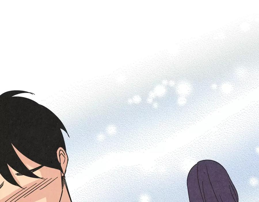 《扑通扑通flower》第60话 没有爱你的勇气 第116页